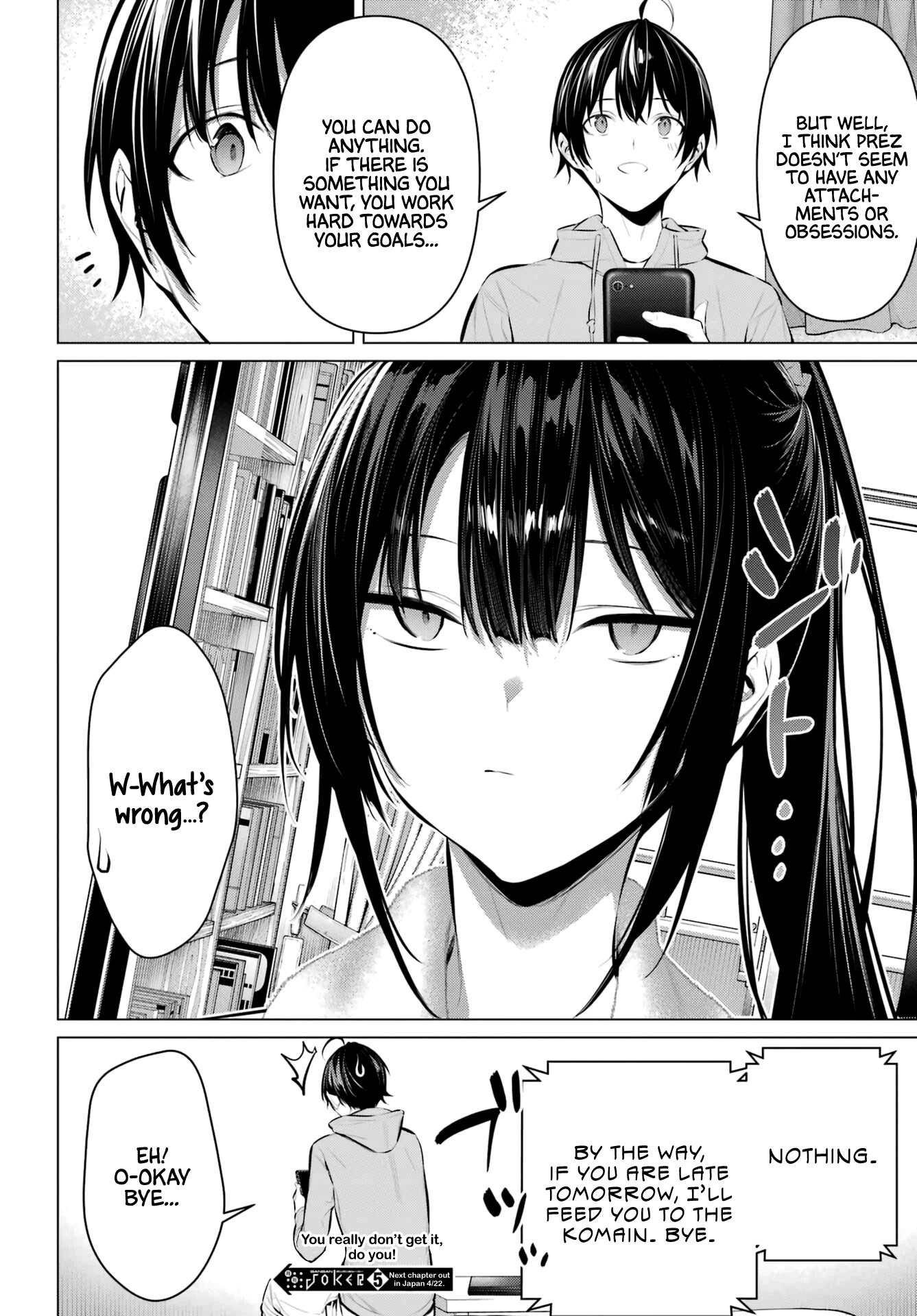 Haite Kudasai, Takamine-san - Page 7