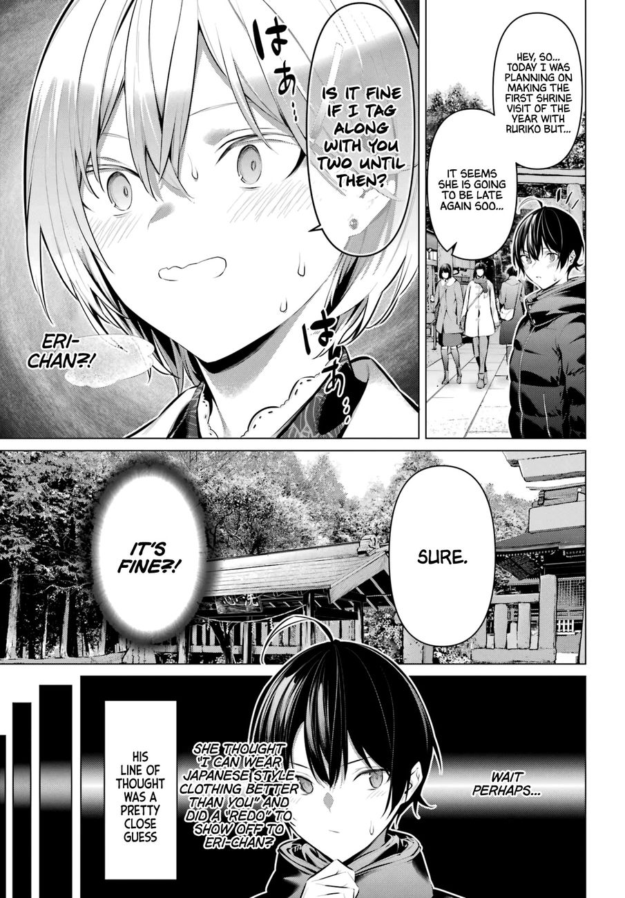 Haite Kudasai, Takamine-san - Page 10