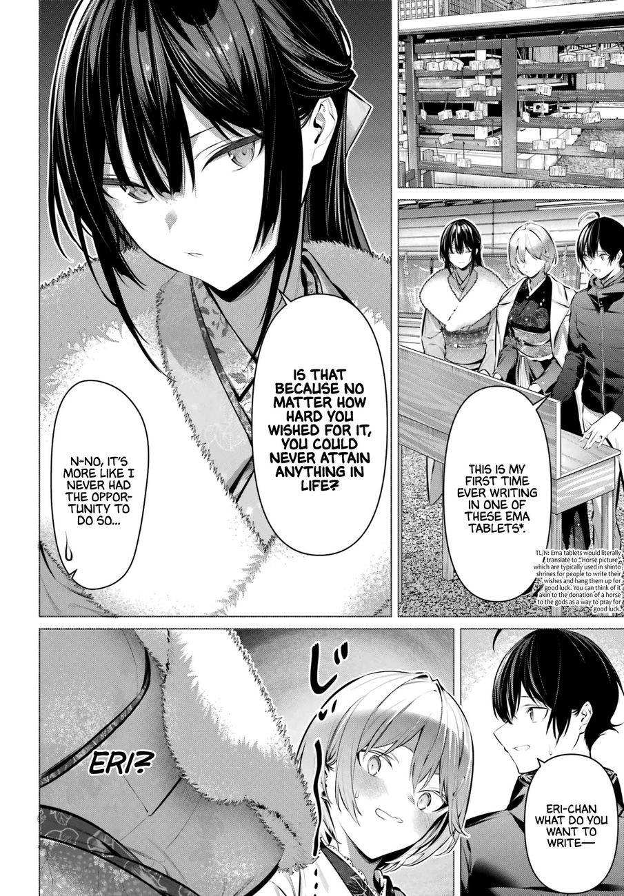 Haite Kudasai, Takamine-san - Page 11