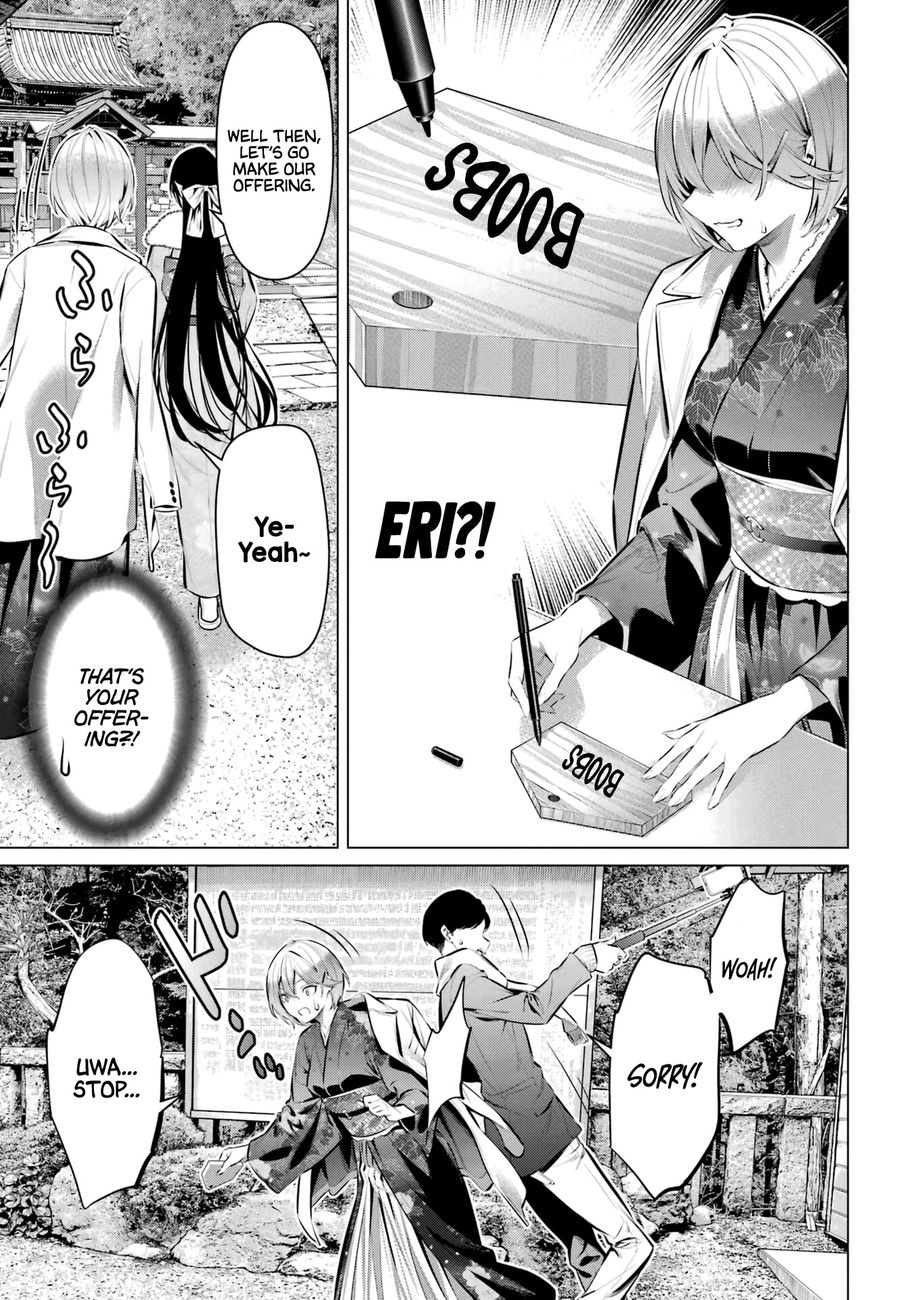 Haite Kudasai, Takamine-san - Page 12