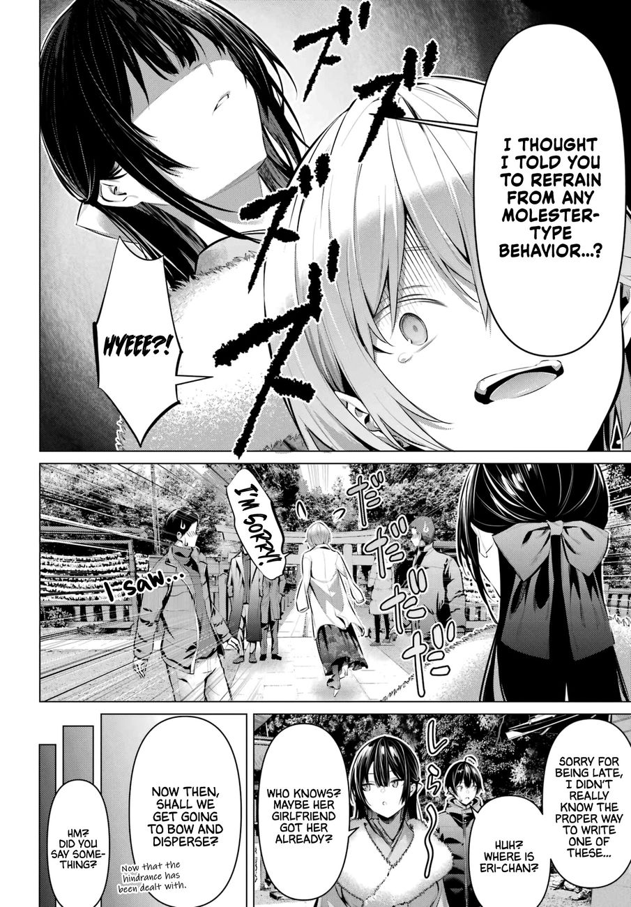 Haite Kudasai, Takamine-san - Page 15