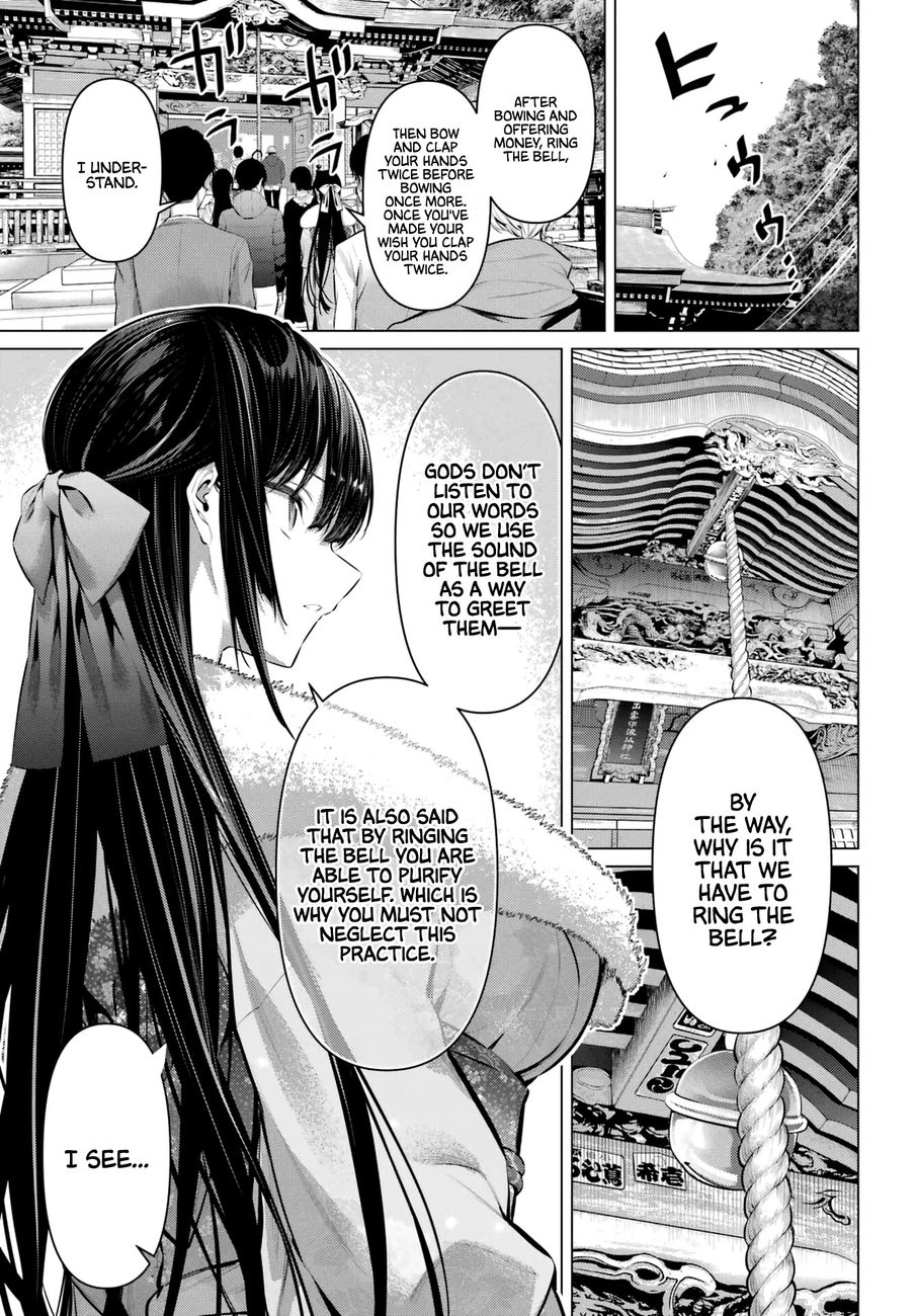 Haite Kudasai, Takamine-san - Page 16