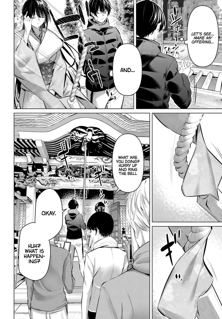 Haite Kudasai, Takamine-san - Page 17
