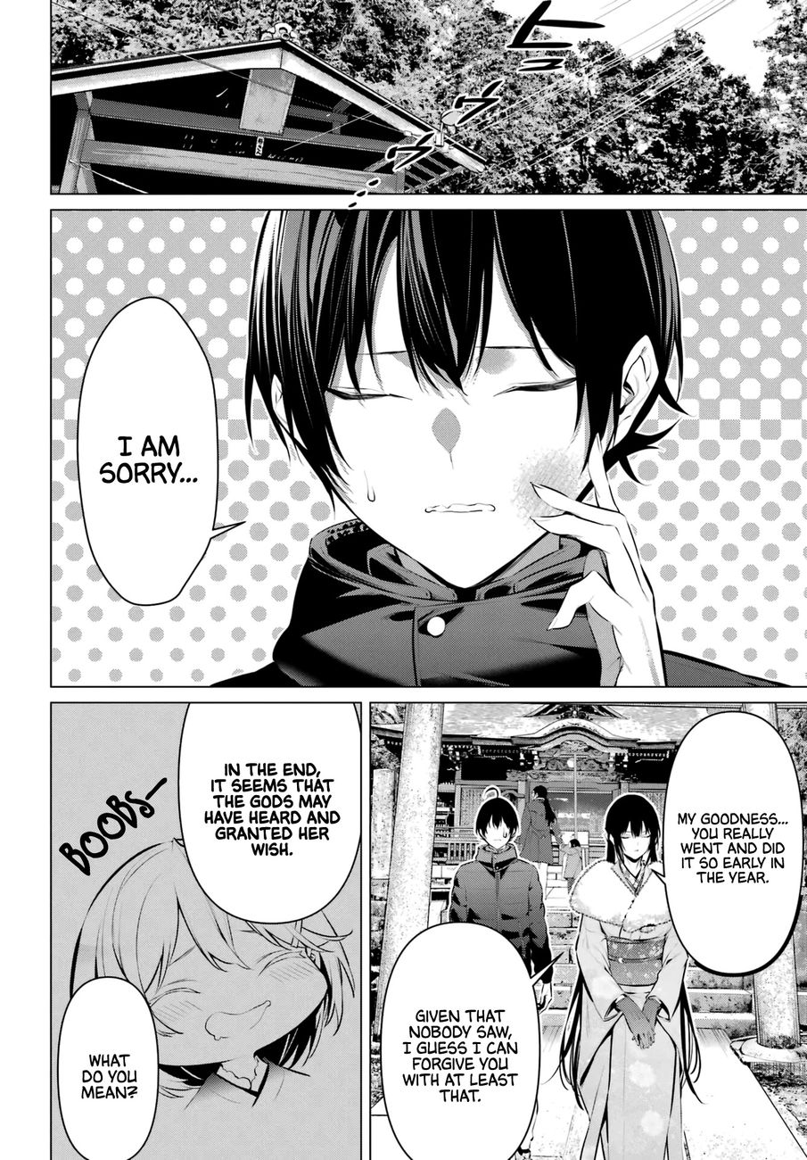 Haite Kudasai, Takamine-san - Page 20