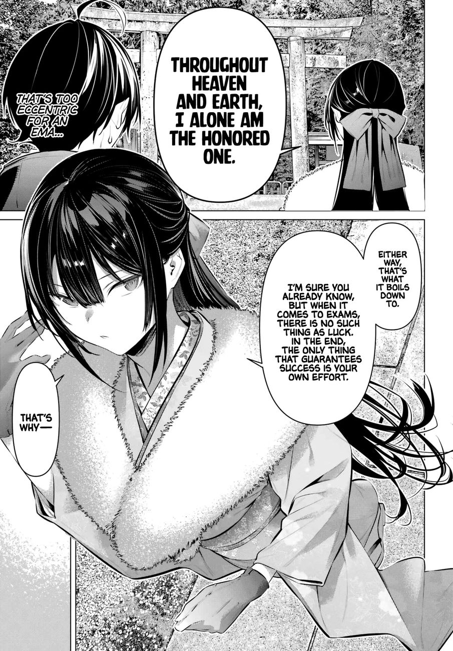 Haite Kudasai, Takamine-san - Page 23