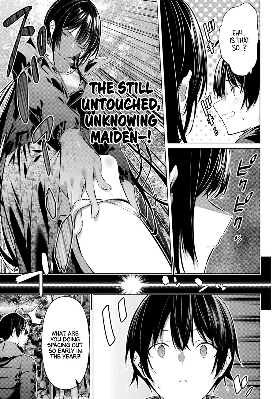 Haite Kudasai, Takamine-san - Page 6