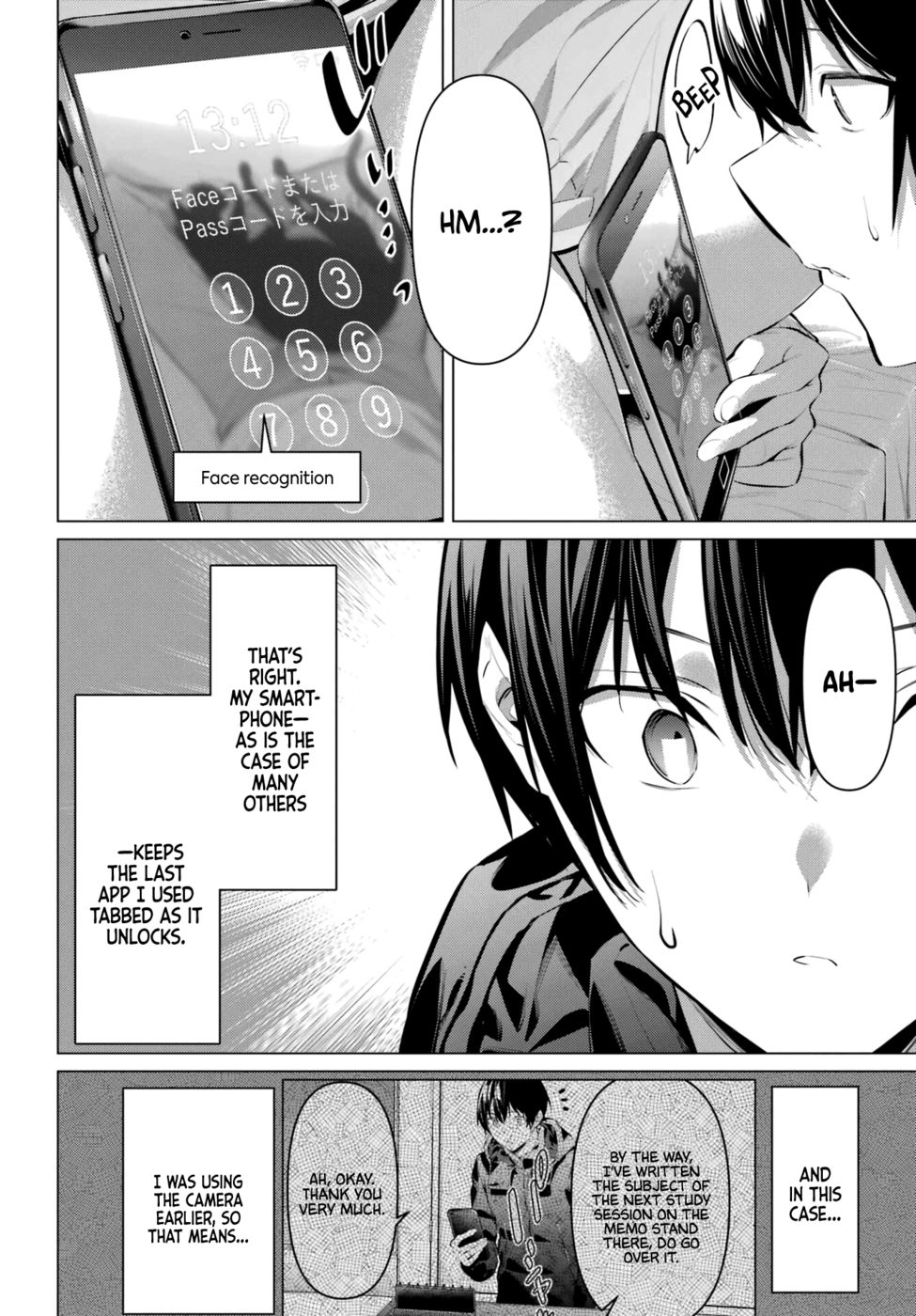 Haite Kudasai, Takamine-san - Page 10