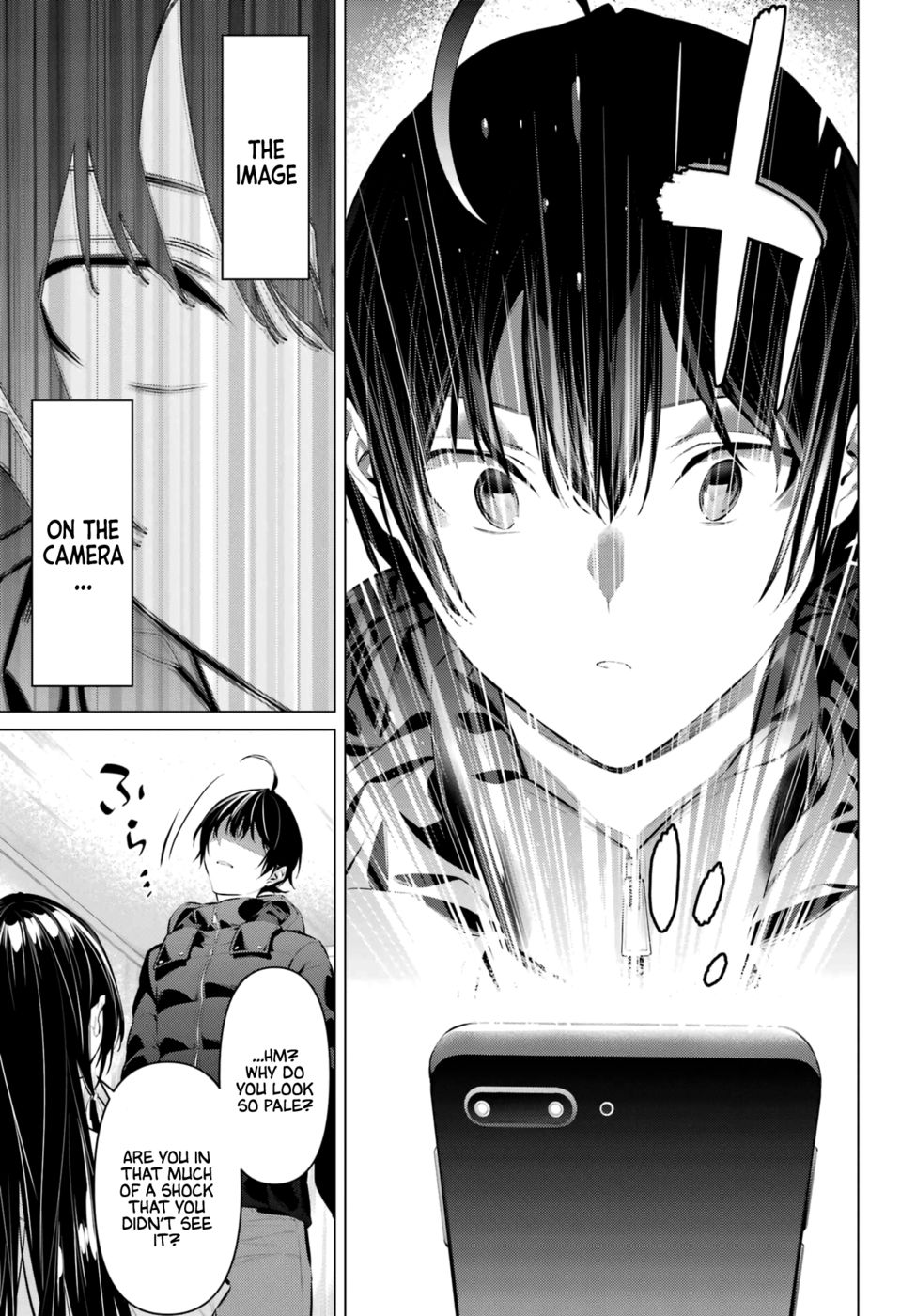 Haite Kudasai, Takamine-san - Page 11