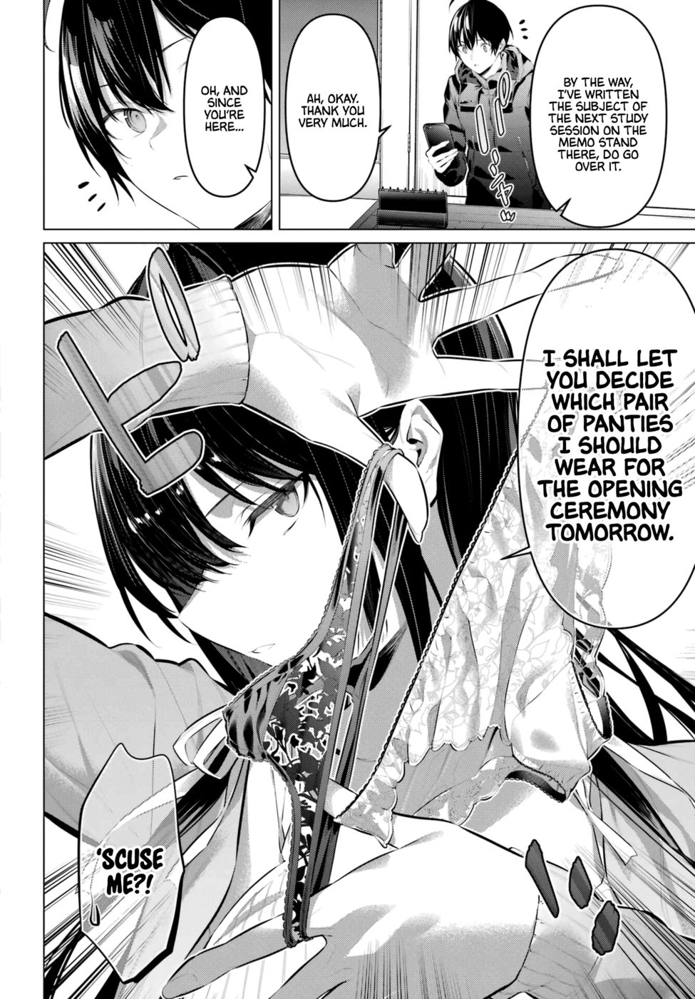 Haite Kudasai, Takamine-san - Page 3
