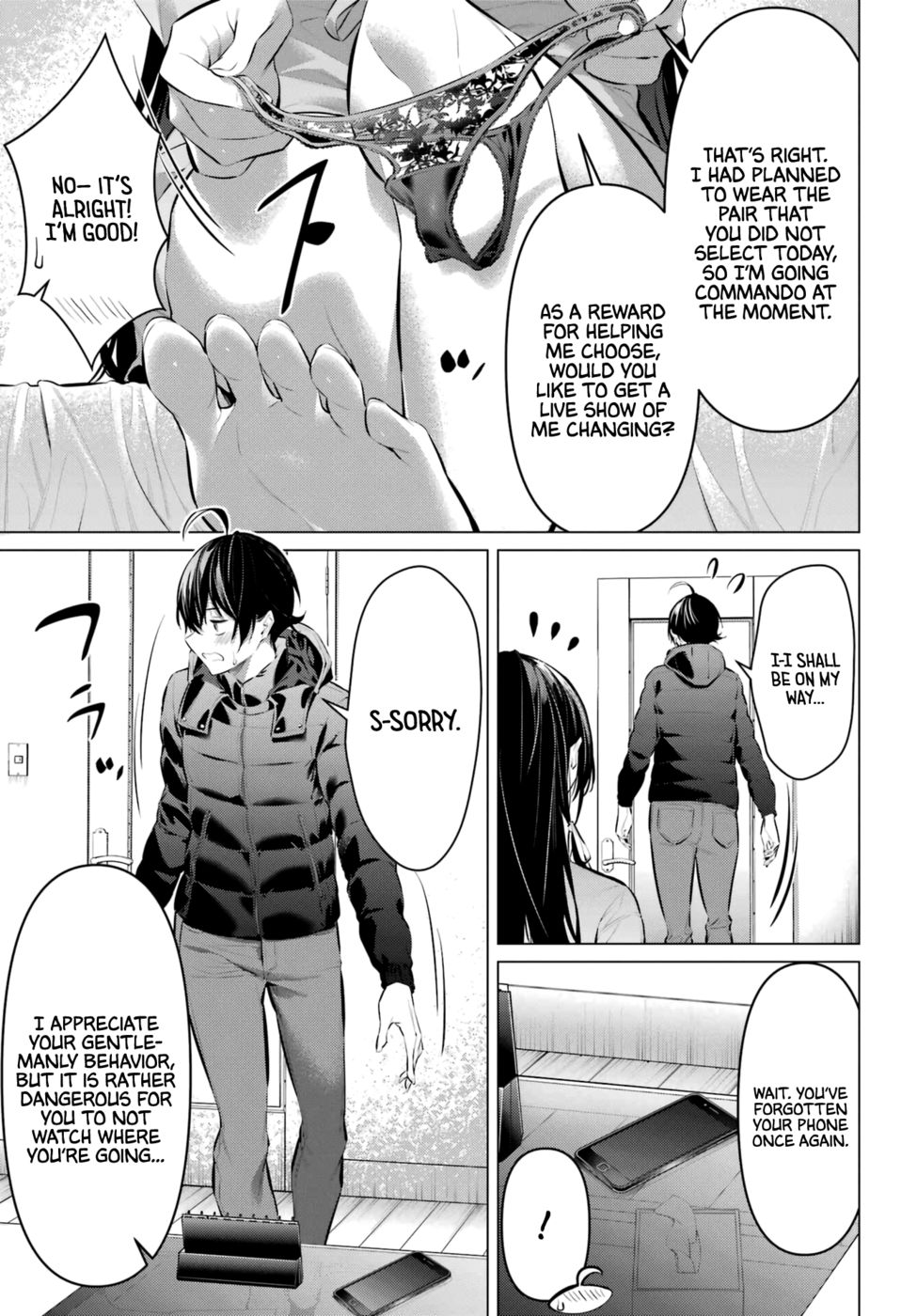 Haite Kudasai, Takamine-san - Page 6