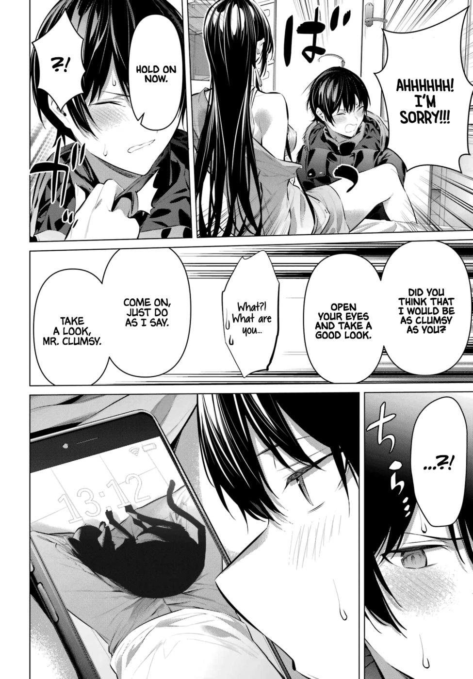 Haite Kudasai, Takamine-san - Page 8
