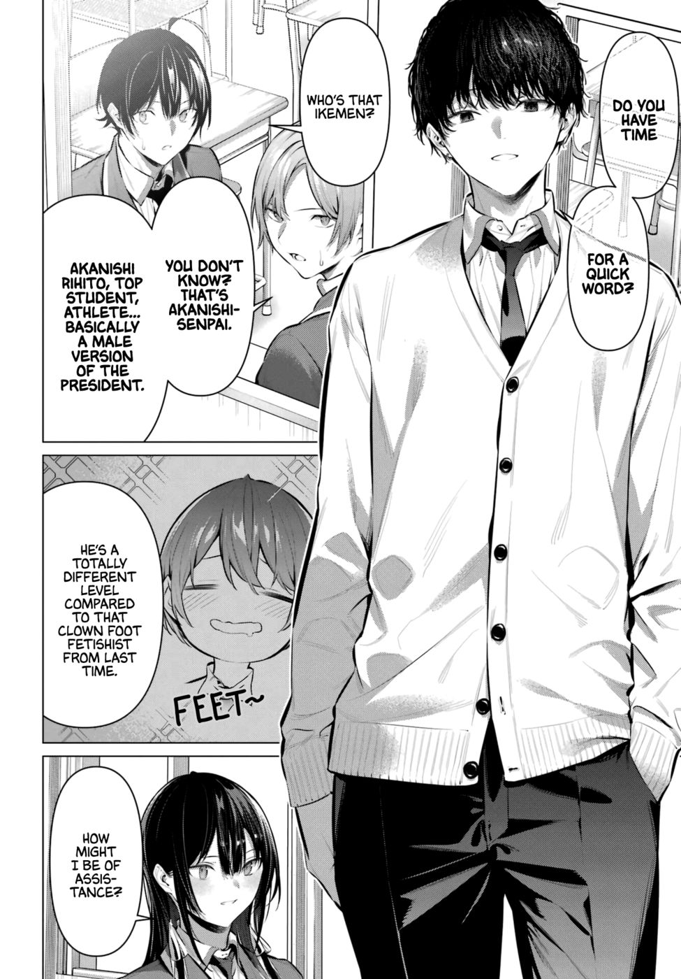 Haite Kudasai, Takamine-san - Page 10