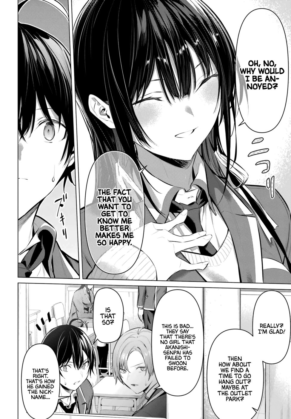 Haite Kudasai, Takamine-san - Page 12