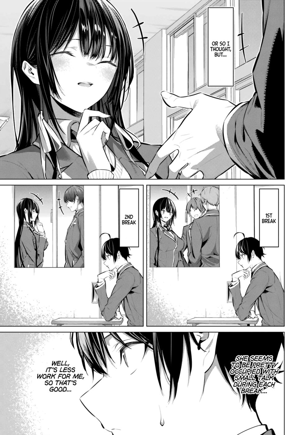 Haite Kudasai, Takamine-san - Page 5
