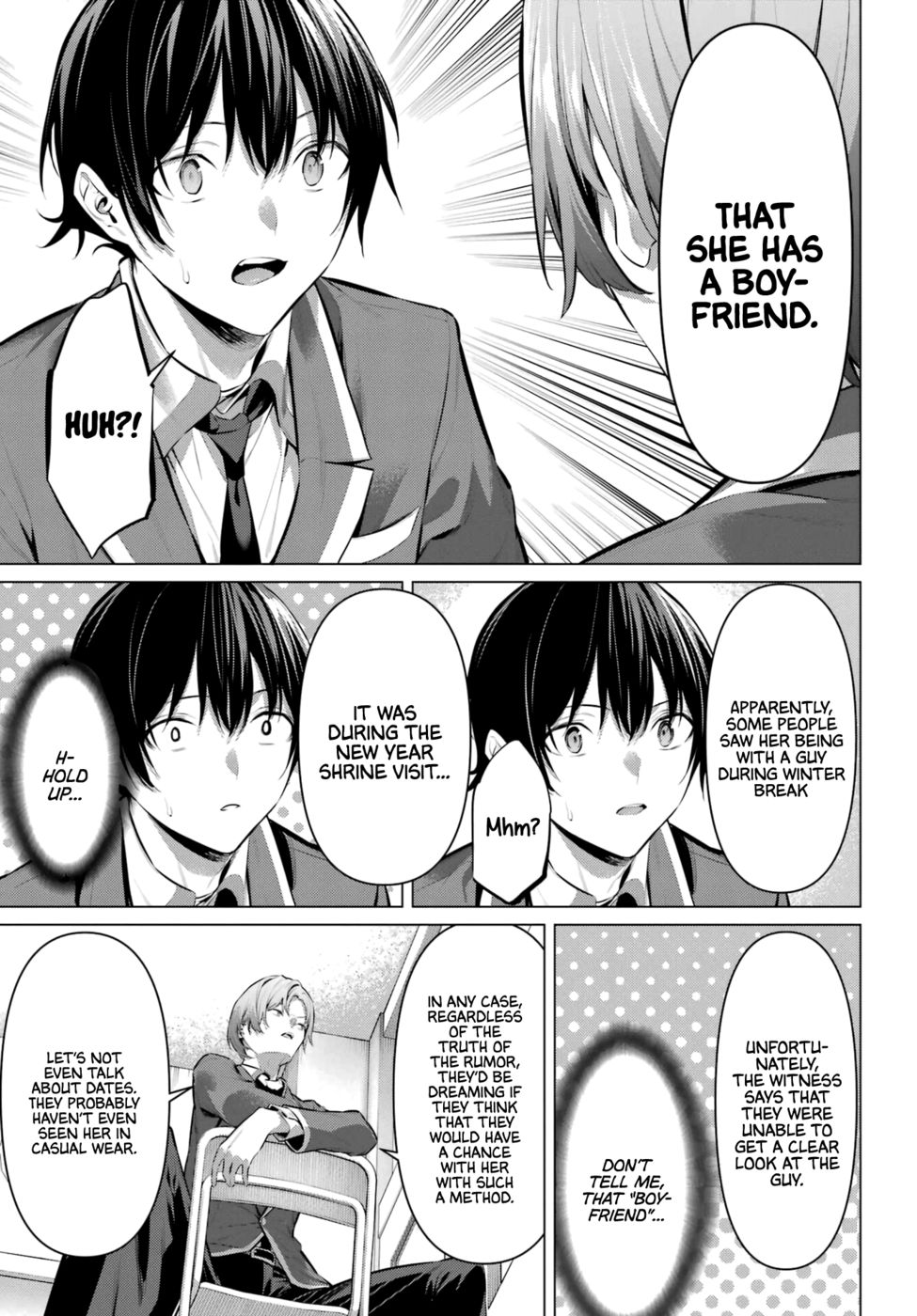 Haite Kudasai, Takamine-san - Page 7