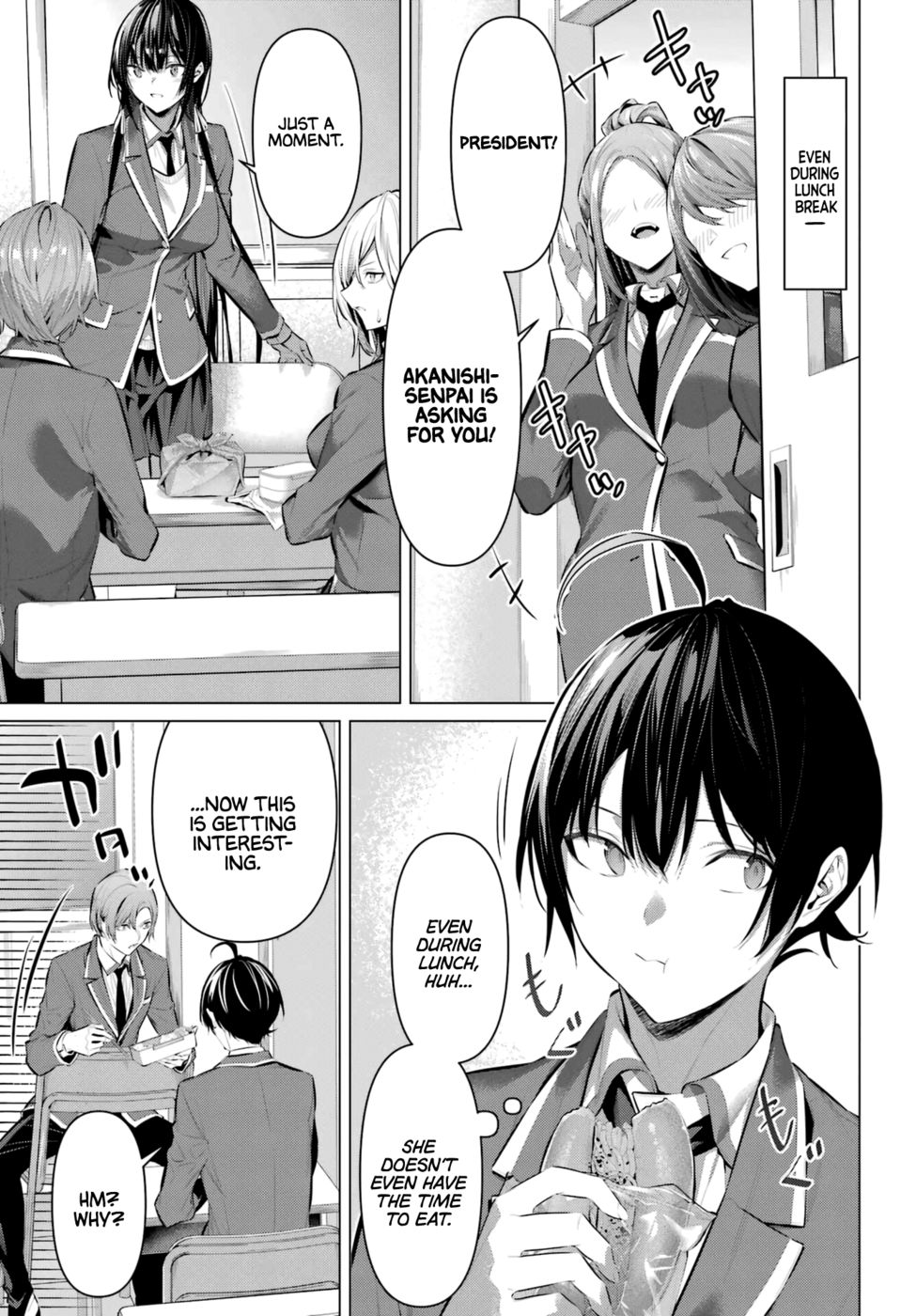 Haite Kudasai, Takamine-san - Page 9