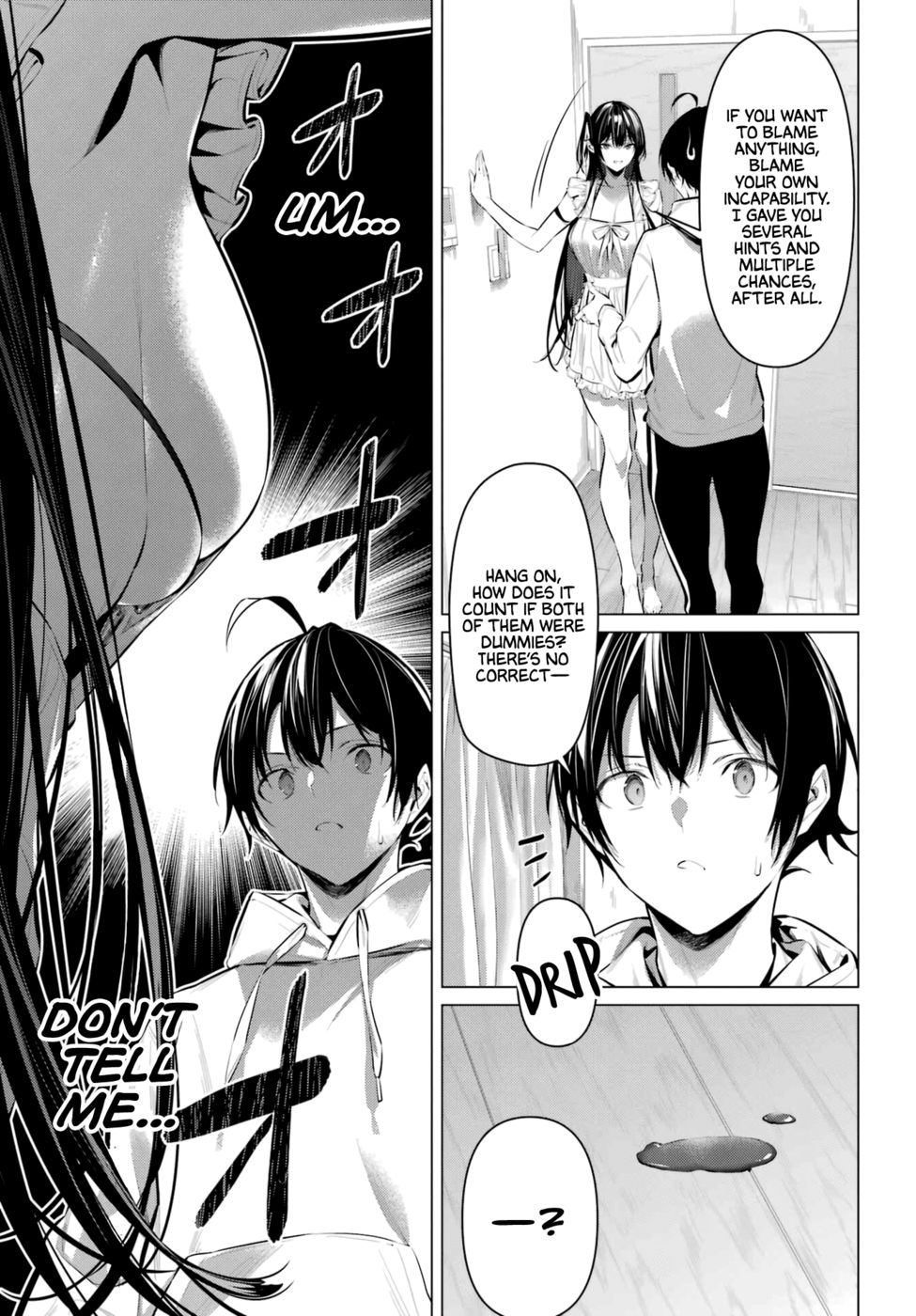 Haite Kudasai, Takamine-san - Page 14