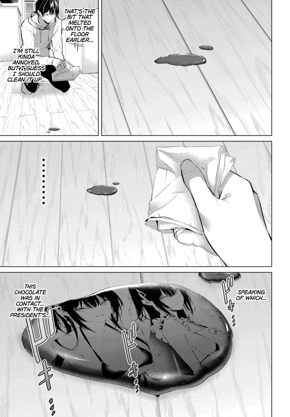 Haite Kudasai, Takamine-san - Page 20