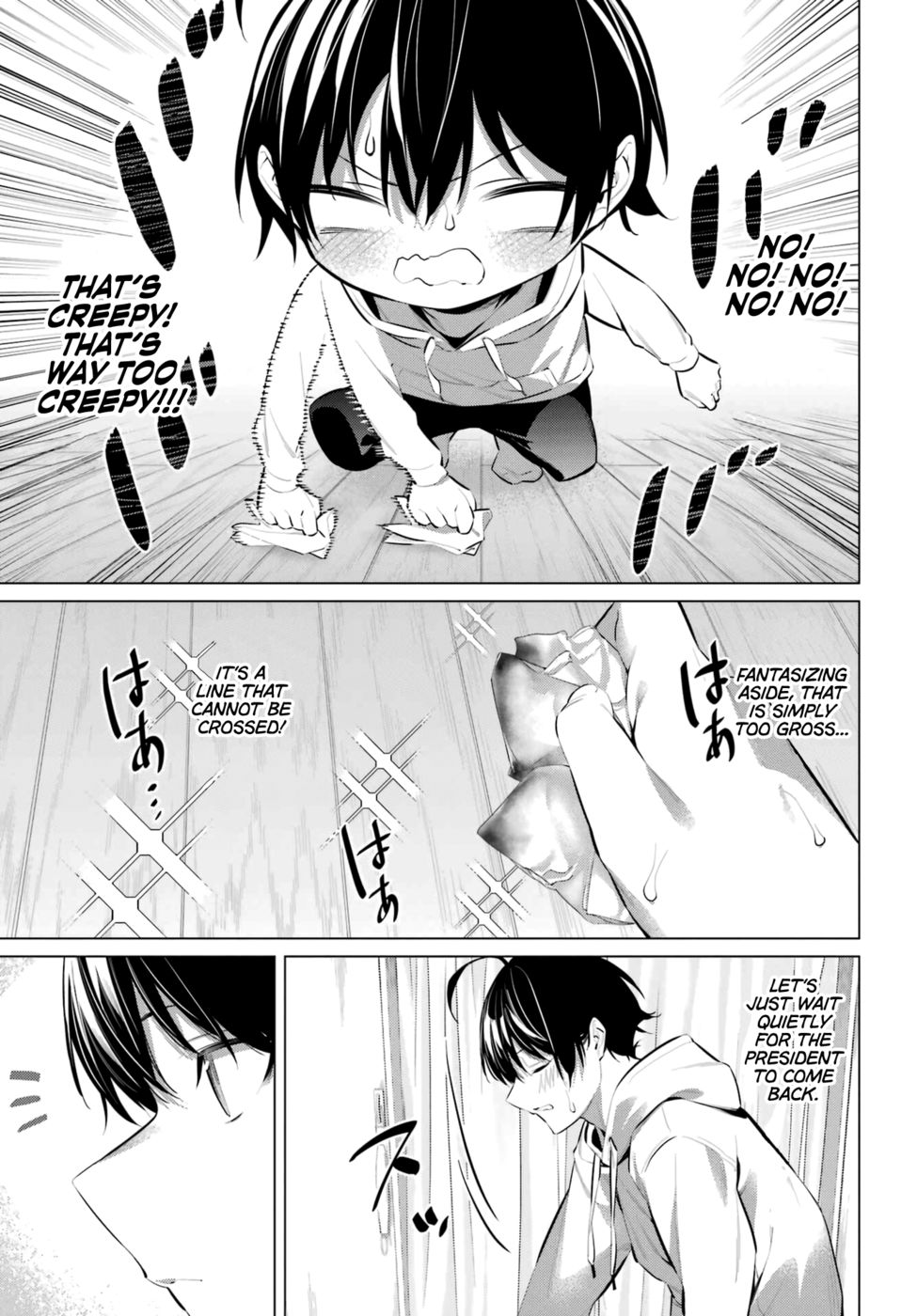 Haite Kudasai, Takamine-san - Page 22