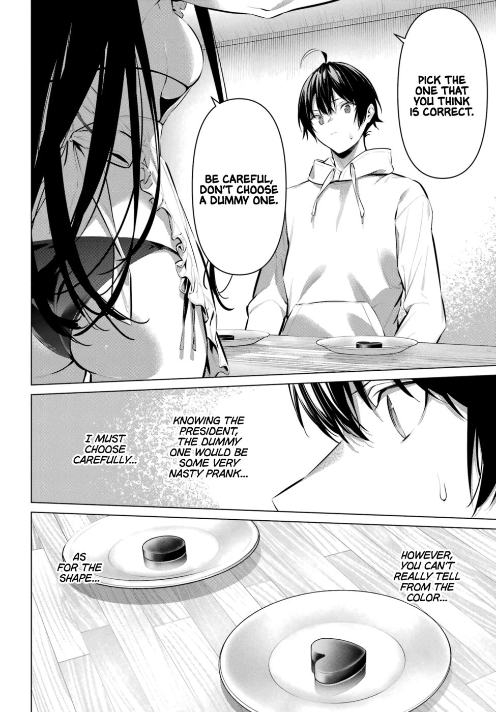 Haite Kudasai, Takamine-san - Page 7