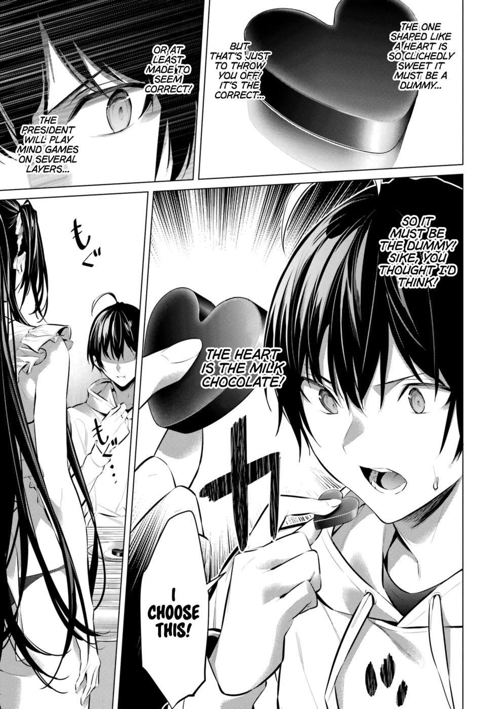 Haite Kudasai, Takamine-san - Page 8