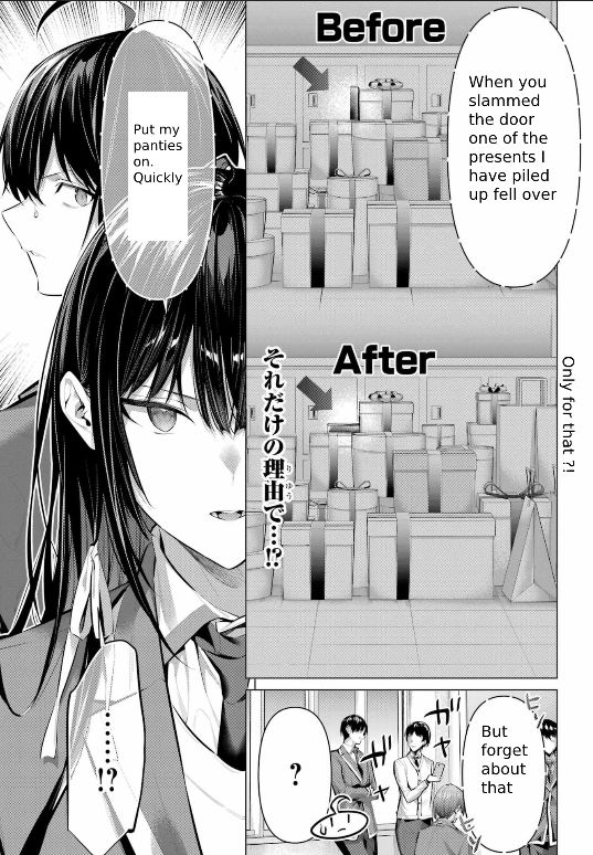 Haite Kudasai, Takamine-san - Page 10
