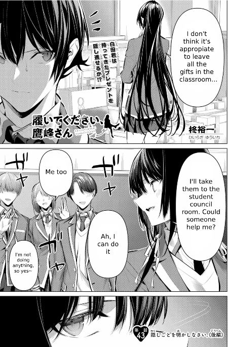 Haite Kudasai, Takamine-san - Page 20