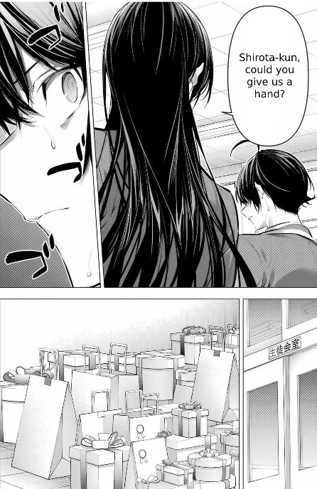 Haite Kudasai, Takamine-san - Page 21