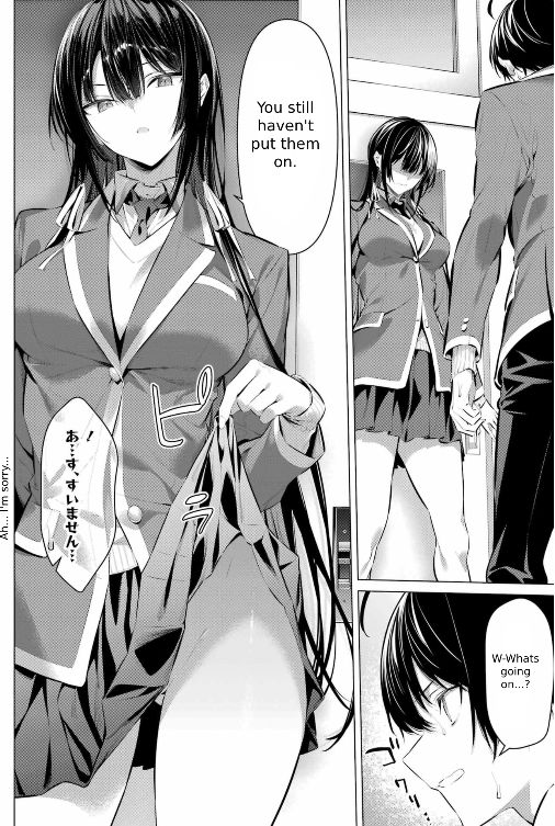 Haite Kudasai, Takamine-san - Page 23