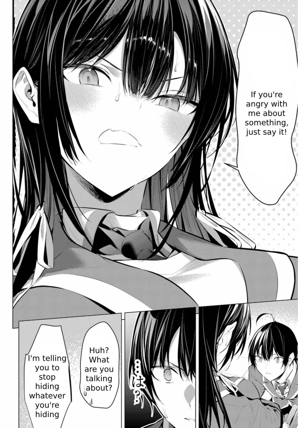 Haite Kudasai, Takamine-san - Page 27