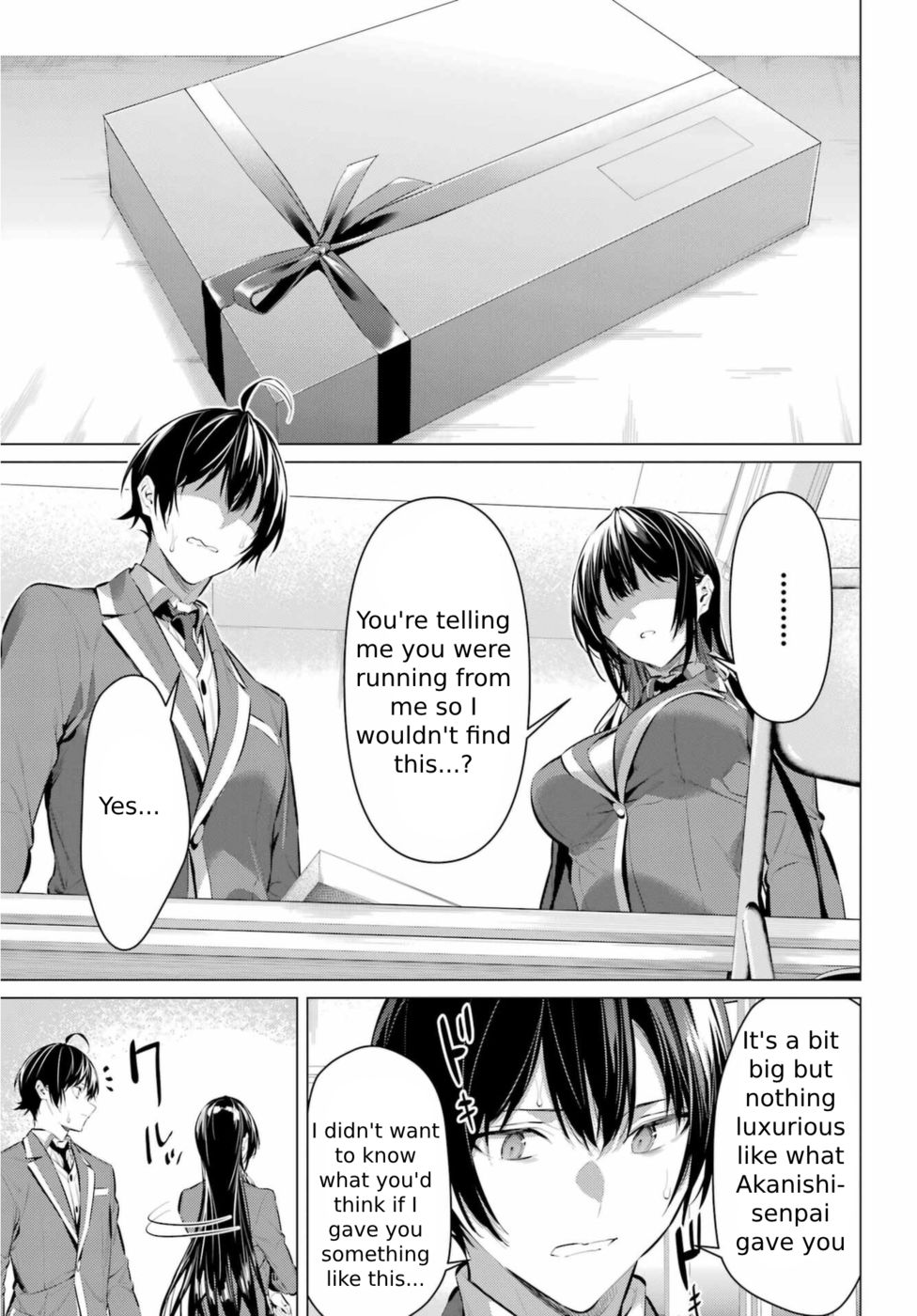 Haite Kudasai, Takamine-san - Page 30