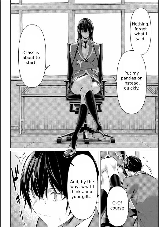 Haite Kudasai, Takamine-san - Page 33