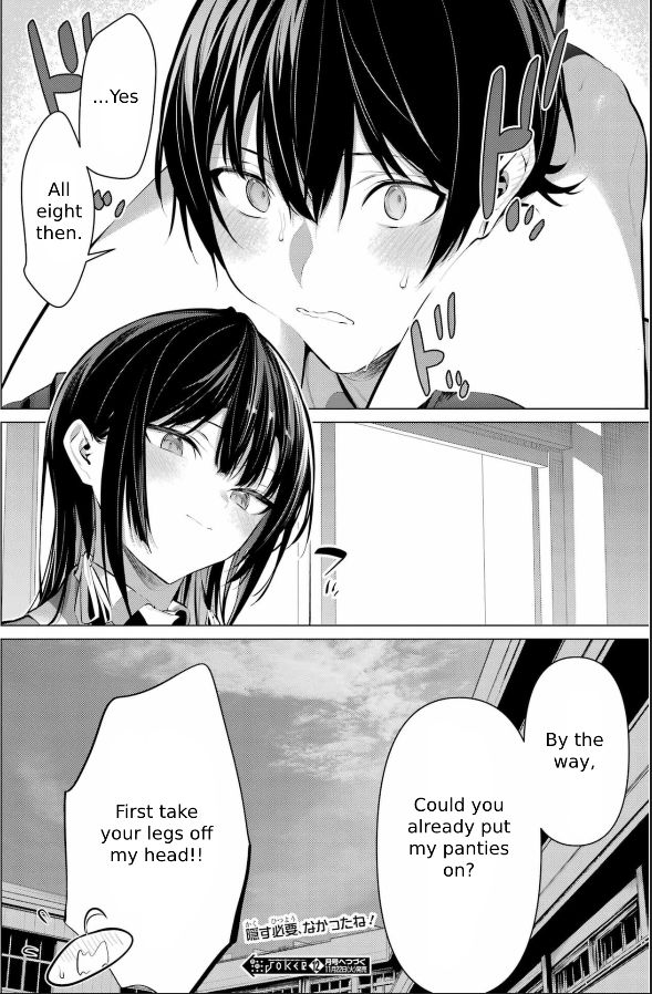 Haite Kudasai, Takamine-san - Page 38