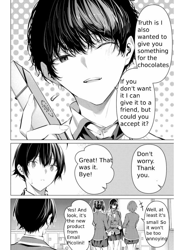 Haite Kudasai, Takamine-san - Page 5