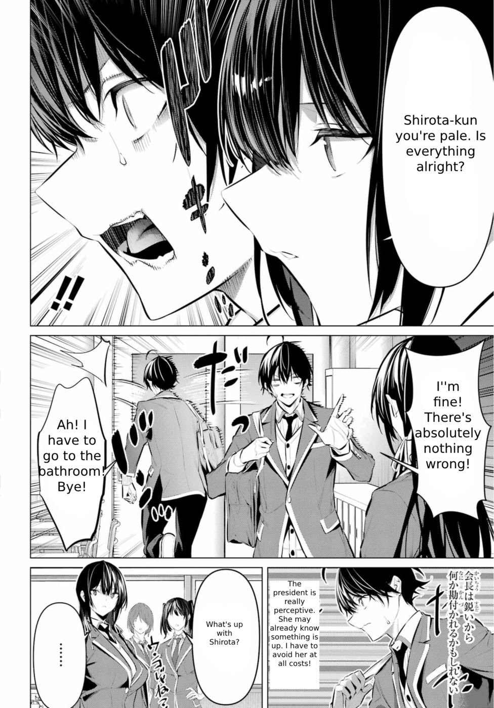 Haite Kudasai, Takamine-san - Page 7