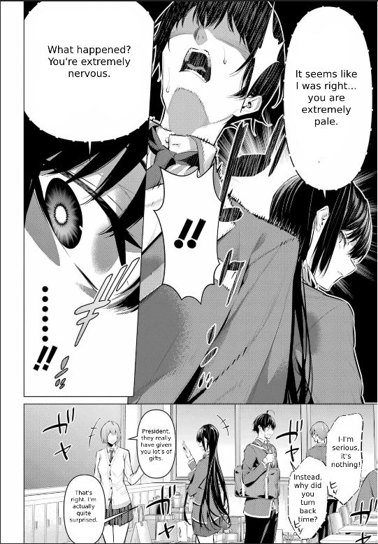 Haite Kudasai, Takamine-san - Page 9