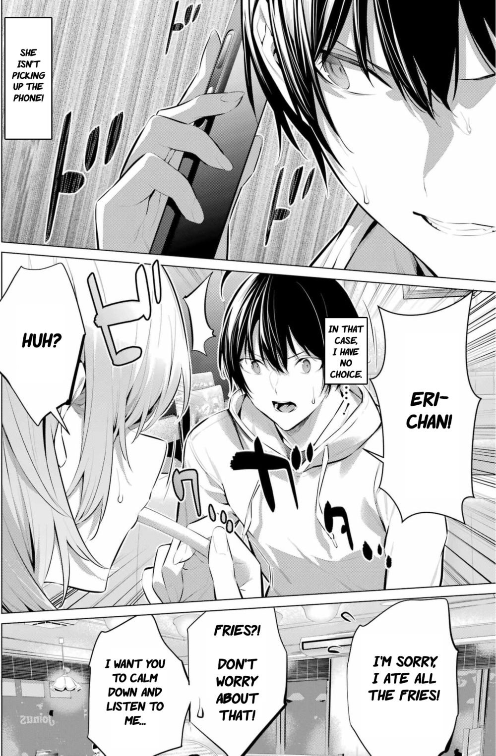 Haite Kudasai, Takamine-san - Page 17