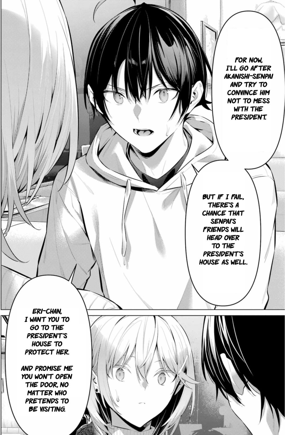 Haite Kudasai, Takamine-san - Page 19