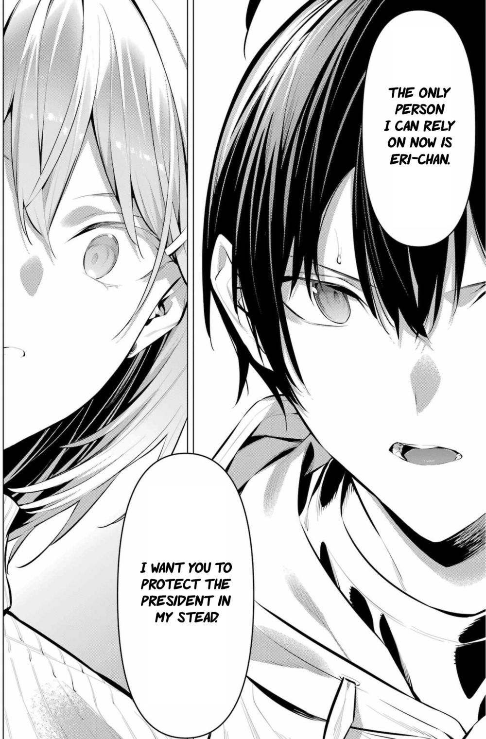 Haite Kudasai, Takamine-san - Page 21