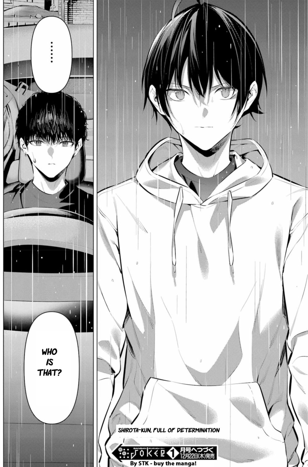 Haite Kudasai, Takamine-san - Page 25