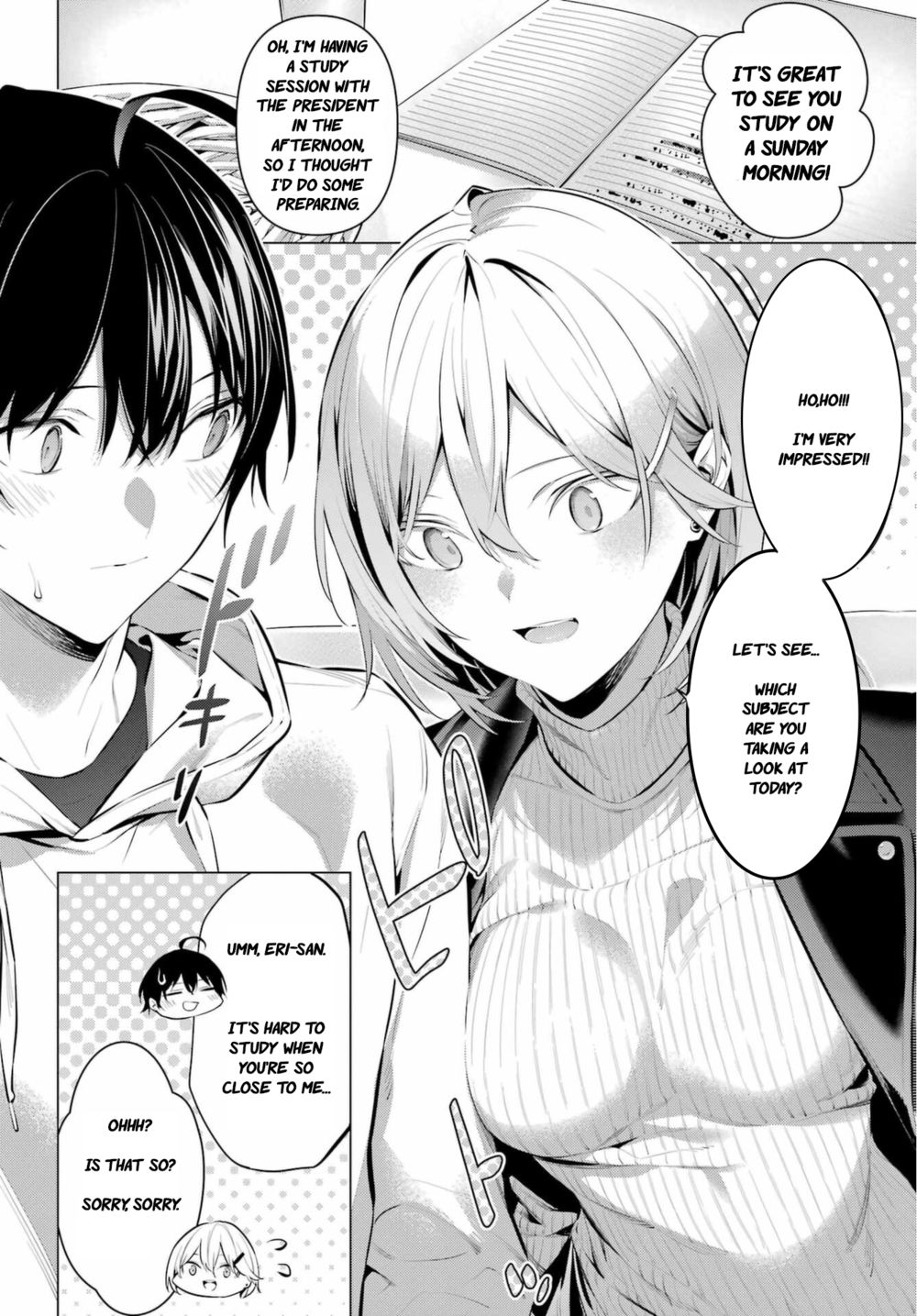 Haite Kudasai, Takamine-san - Page 3
