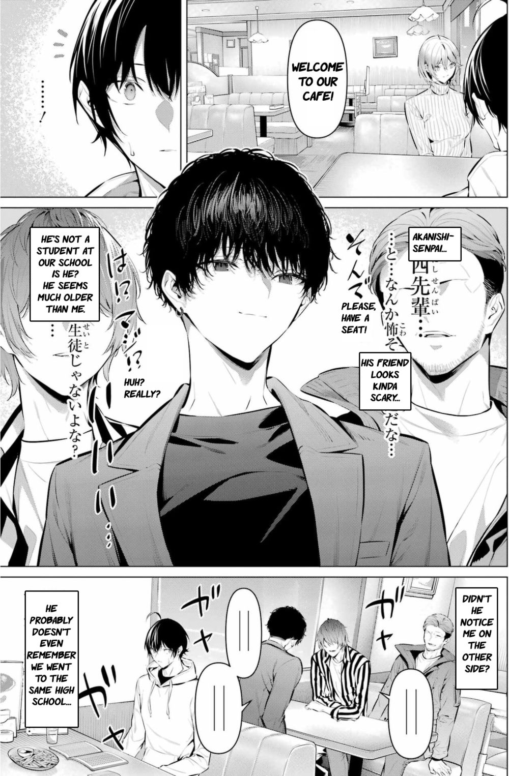 Haite Kudasai, Takamine-san - Page 4