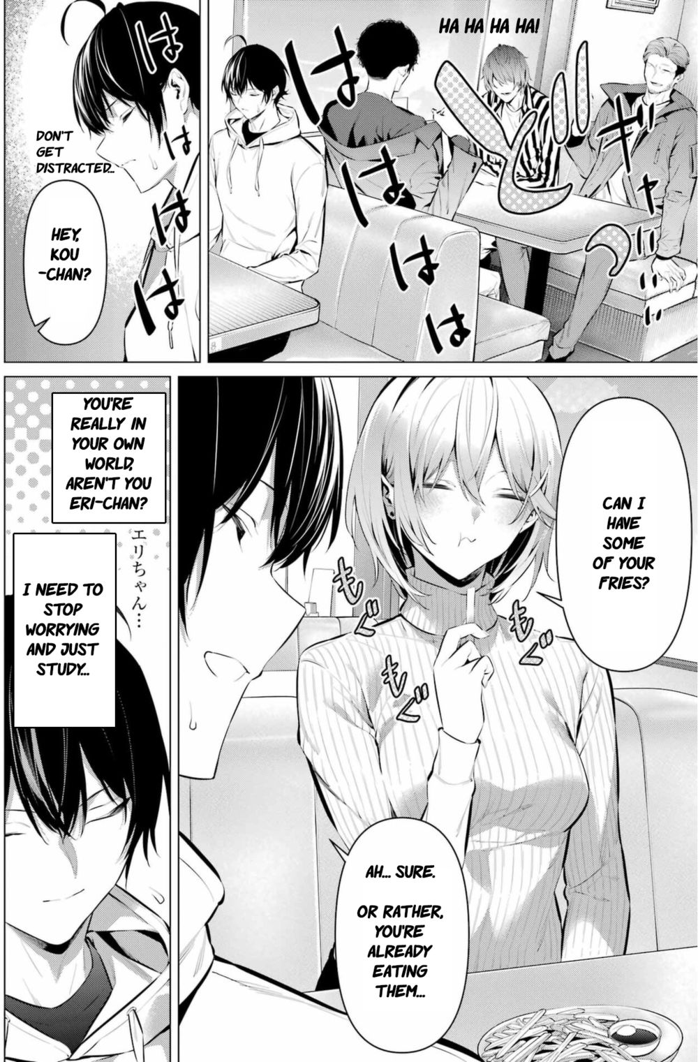 Haite Kudasai, Takamine-san - Page 5