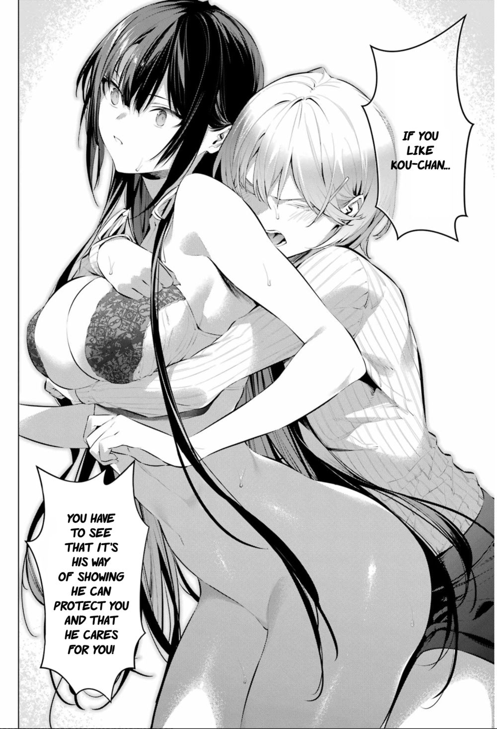 Haite Kudasai, Takamine-san - Page 17