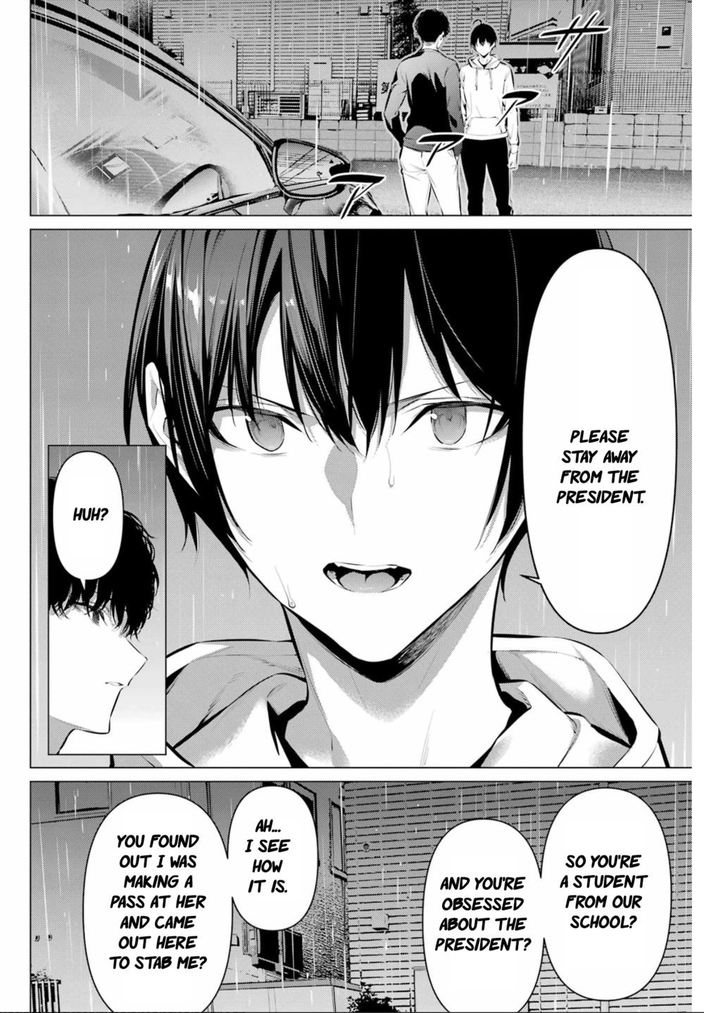 Haite Kudasai, Takamine-san - Page 21