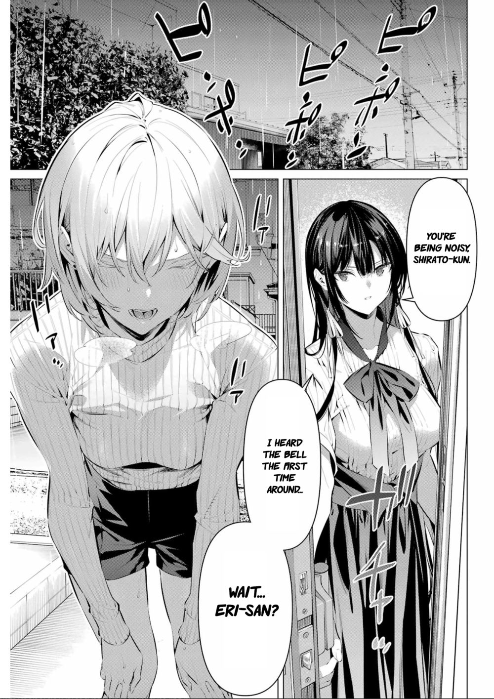 Haite Kudasai, Takamine-san - Page 4