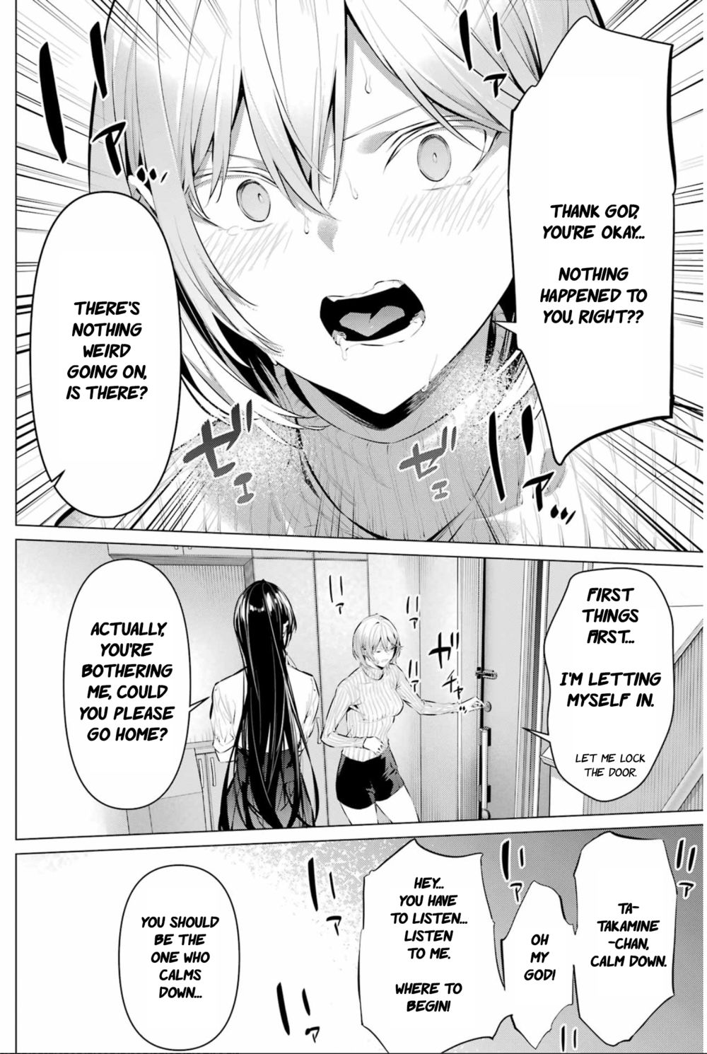 Haite Kudasai, Takamine-san - Page 5