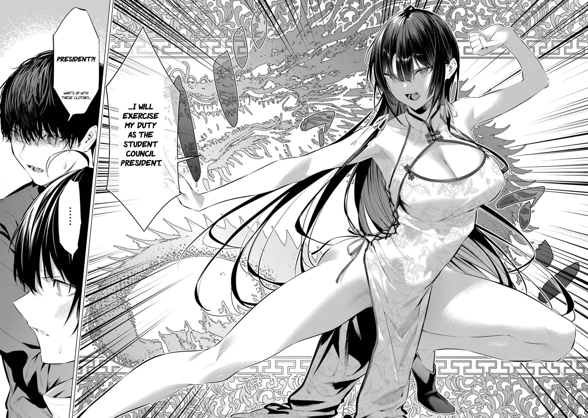 Haite Kudasai, Takamine-san - Page 10
