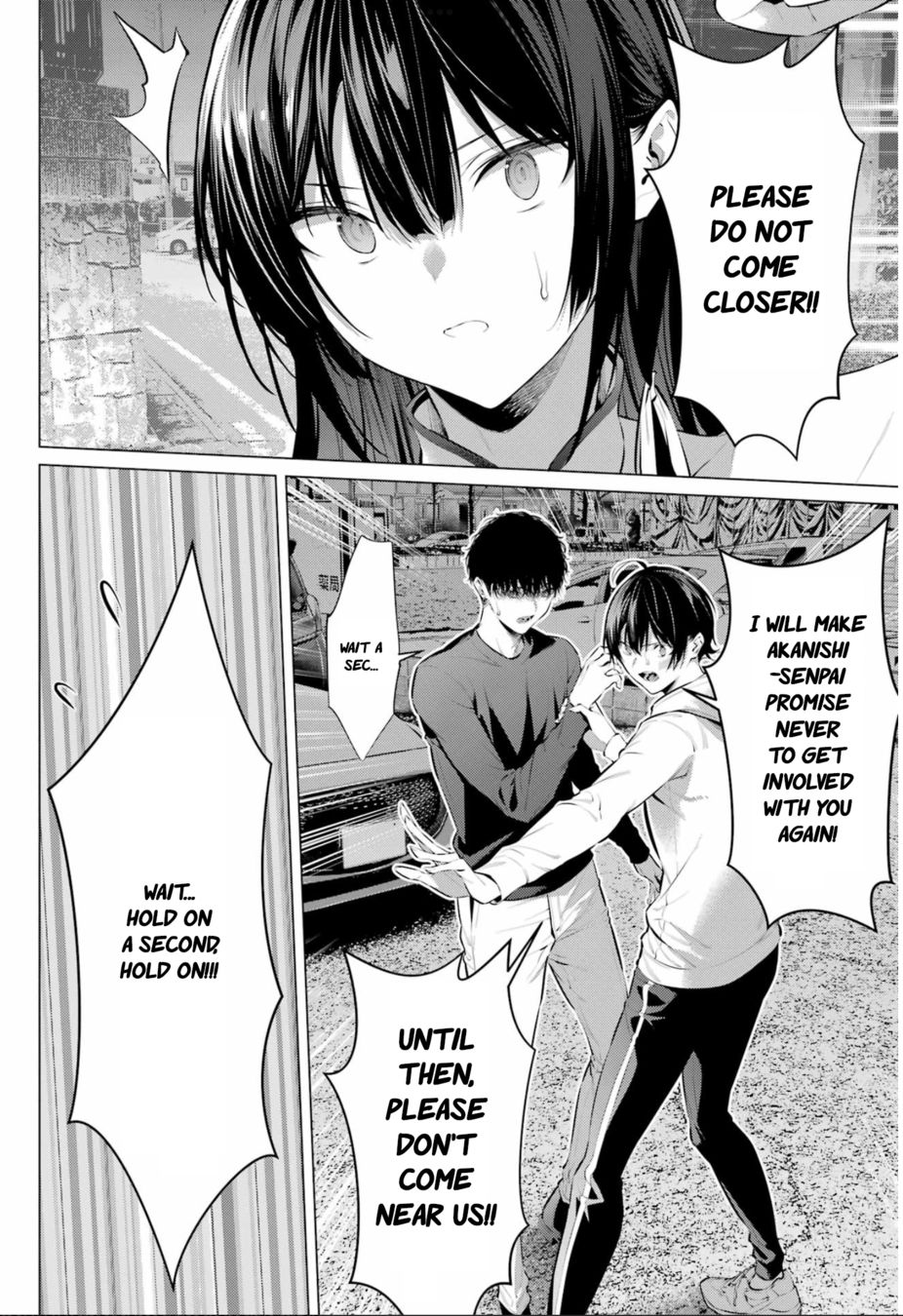 Haite Kudasai, Takamine-san - Page 11