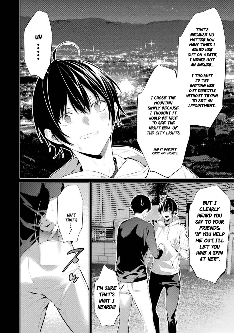 Haite Kudasai, Takamine-san - Page 15
